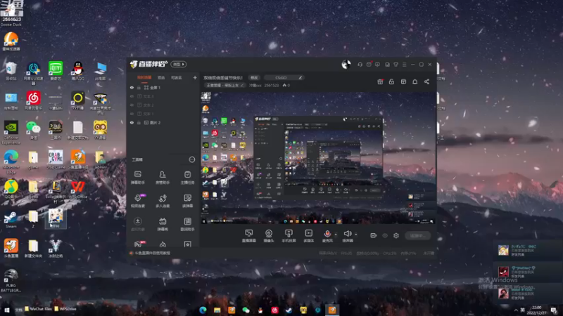 【2022-12-27 22点场】冲酱ccc：双倍双倍圣诞节快乐！