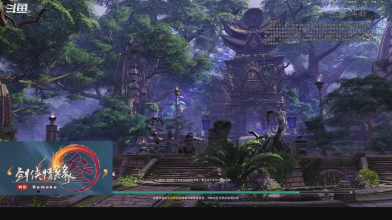 【2022-12-24 14点场】天狼流离：魔兽难民剑三上路一个月了