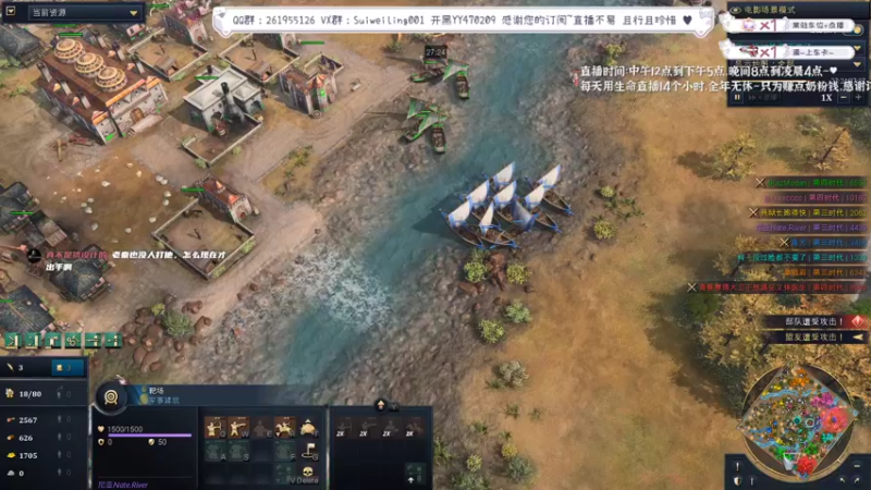 【2022-12-26 22点场】顾非池：顾非池不开播身上好像有火矛在爬