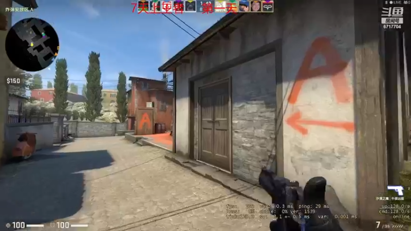 【2022-12-26 23点场】峡谷杀神酱油瓶：峡谷冲分备战新赛季