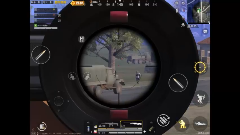 战术瞄准加awm精彩击杀