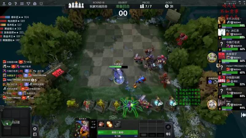 【2022-12-26 14点场】叫我混子丶：下雪了，有陪你看雪的人了吗？