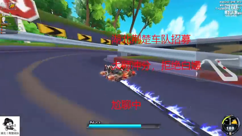 【2022-12-19 23点场】荆楚丶千棋：上号，流畅又清晰