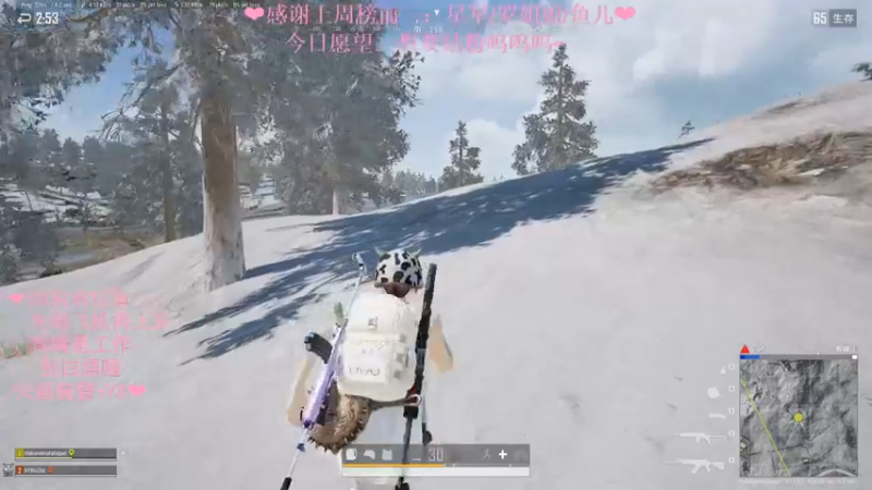 【2022-12-26 23点场】绘心菇凉：❤双倍亲密温柔甜妹❤️