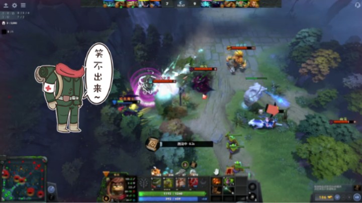 惨兮兮DOTA2四号位屠夫帕吉败北时刻