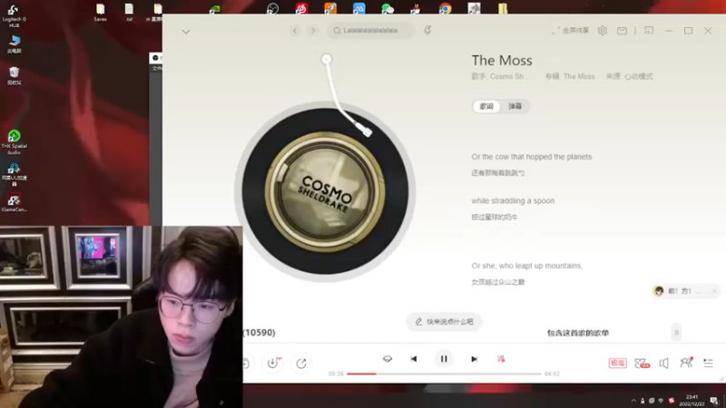 【2022-12-22 23点场】ST九九：该直播了 开播播播播播