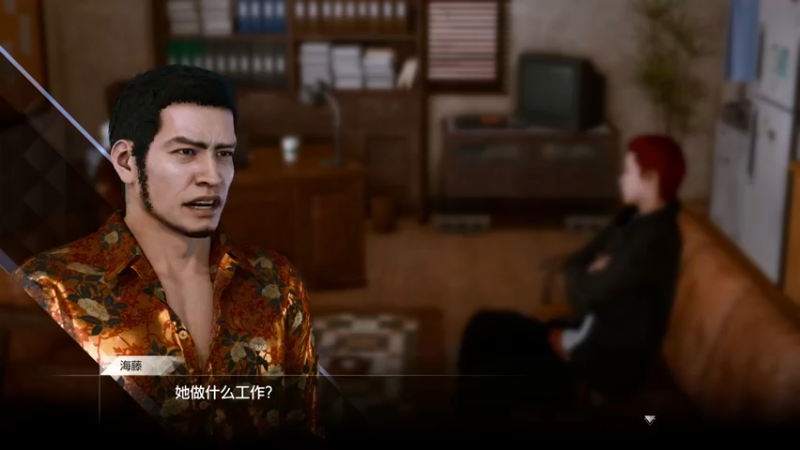 【2022-12-27 18点场】不死鸟3DM：新游戏《审判之逝：海滕篇》直播