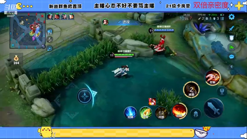 【2022-12-26 22点场】DYG易瞳：全能选手巅峰乱杀