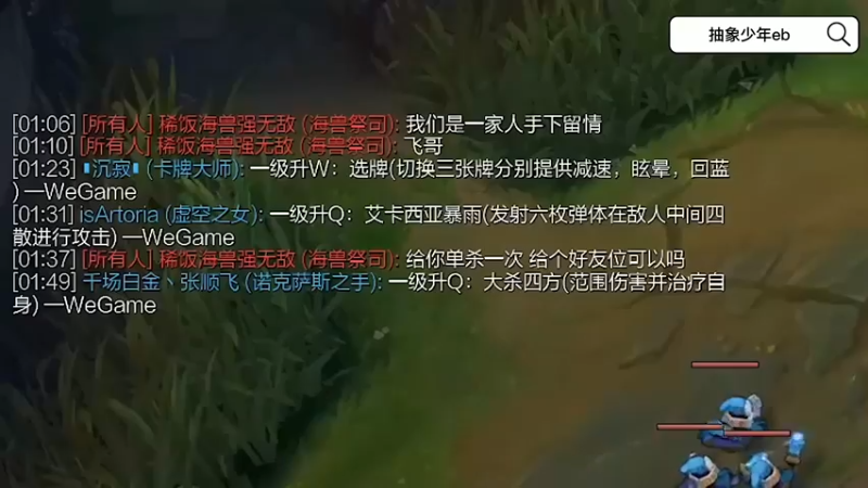 下饭破防局：1-5小学生之手，杀一个人就狂，最后破防下播