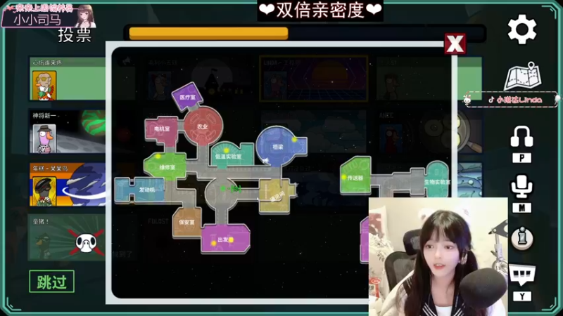 【2022-12-26 23点场】小琳达Linda：【黄金双倍】双马尾甜妹