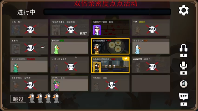 【2022-12-26 21点场】南枫阿i：【南枫】火神