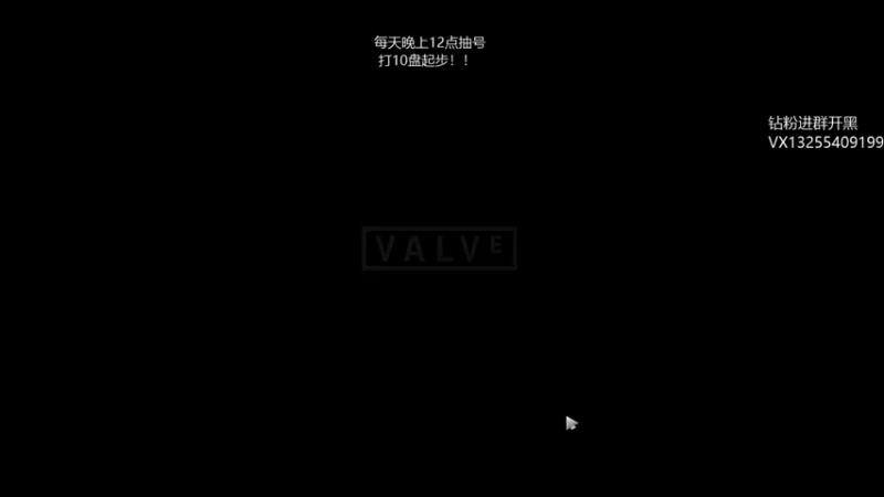 【2022-12-20 17点场】陈嘉豪丶：天梯嗷嗷上分的直播间、