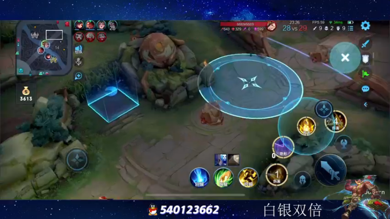 【2022-12-27 21点场】三炮zzz：新主播第一天播。 1591803
