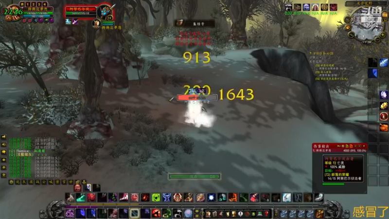 【2022-12-27 17点场】兴兴的梦想：国服火锤联盟，亞服伊佛斯部落635952