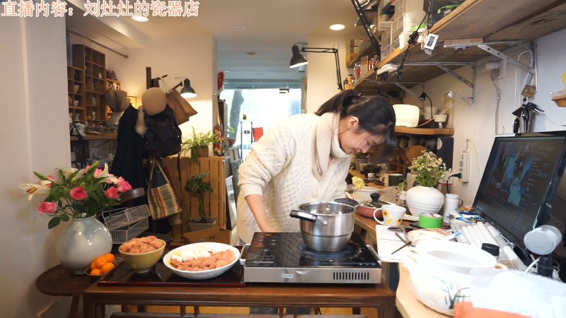 【户外】刘灶灶的精彩时刻 20221227 14点场