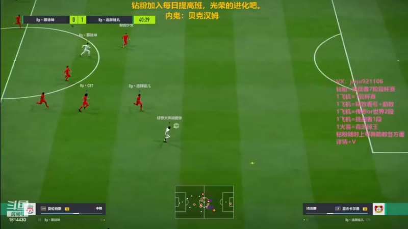 【2022-12-27 00点场】JiaJu就是我啊：国服最强反击教学~