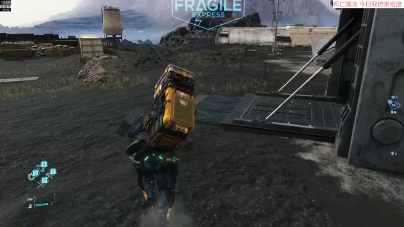 【2022-12-27 15点场】肥尸：【死亡搁浅】快递小哥上线