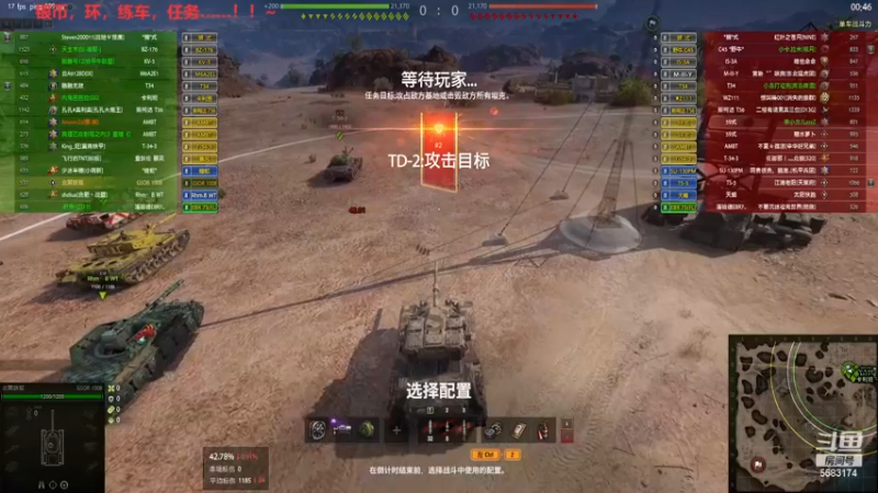 【2022-12-25 16点场】pigofu119：萌新，进阶，学！！~