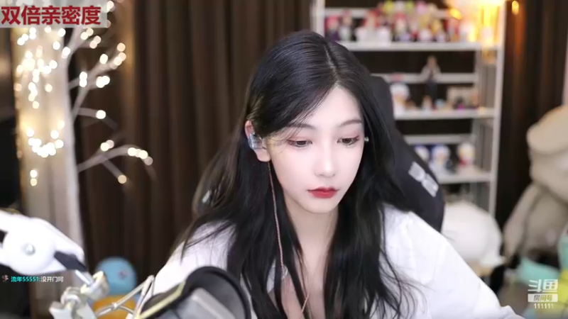 【2022-12-27 18点场】叶知秋Vanessa：秋：双倍 希望大家身体健康