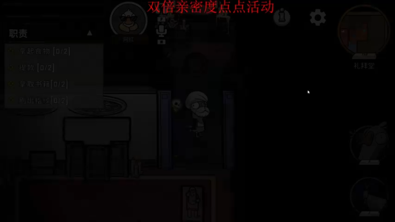 【2022-12-26 23点场】南枫阿i：【南枫】火神