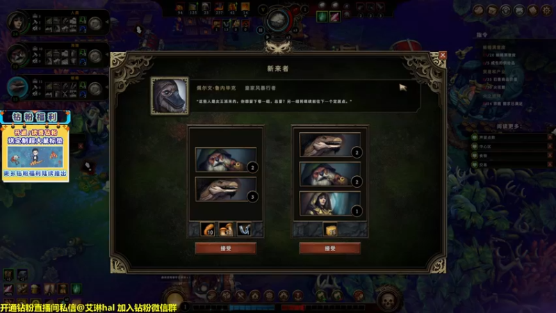 【2022-12-27 16点场】单车老师不迟到：单车】风暴之城