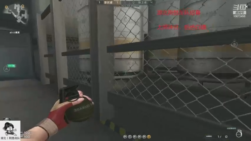 【2022-12-18 15点场】荆楚丶千棋：上号，流畅又清晰