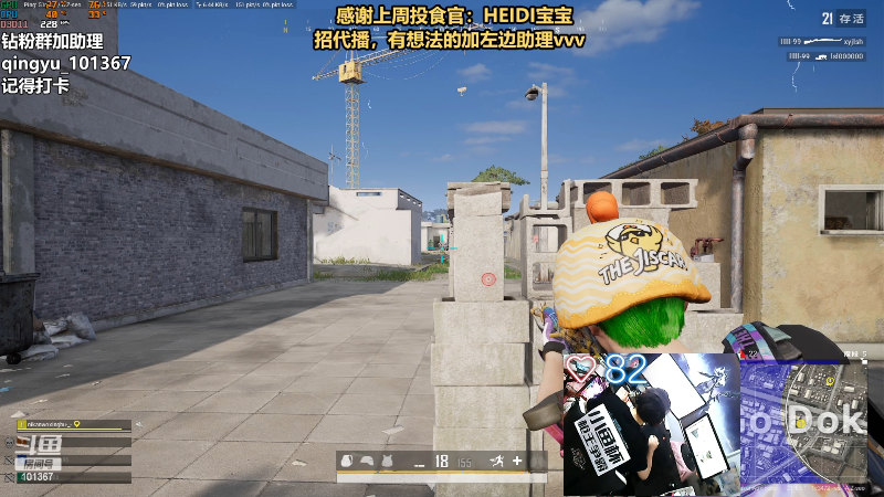 【热门游戏】轻语丶619的精彩时刻 20221227 20点场