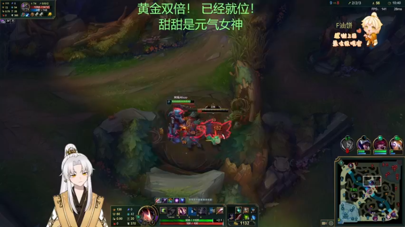 【2022-12-27 01点场】阿福Afuuu：【双倍亲密度】小福茶馆，勤能补拙！