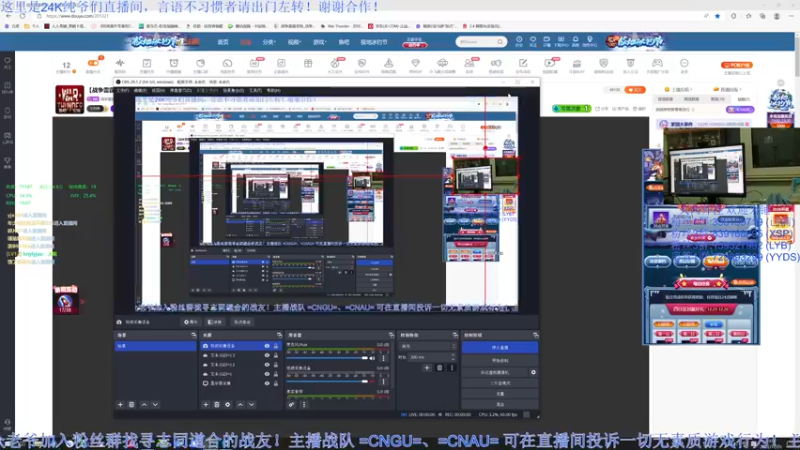 【2022-12-26 19点场】战争雷霆老铁：【战争雷霆】陆军军事学园 I 双倍开启