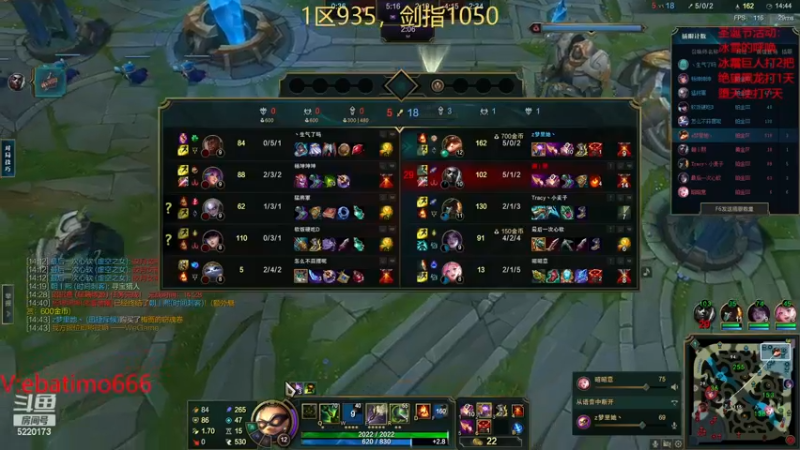 【2022-12-27 16点场】恶霸提莫：第一提莫，统治一区王者局！