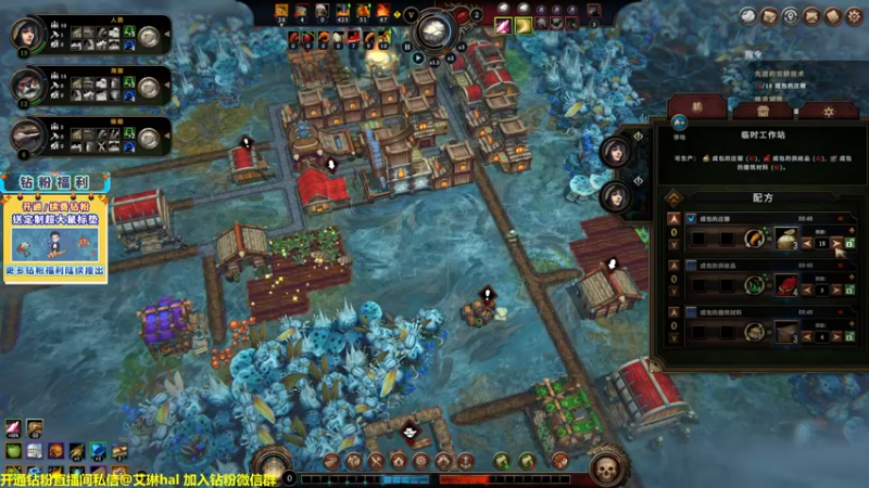 【2022-12-27 18点场】单车老师不迟到：单车】风暴之城