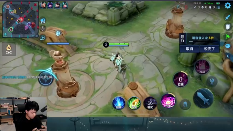 【2022-12-27 18点场】a九日i999：九日：王者荣耀