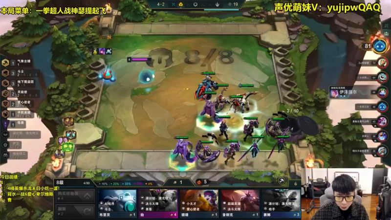 【2022-12-26 22点场】阿涛皎月Carry：一歪：你的深夜整活靓仔伴侣！