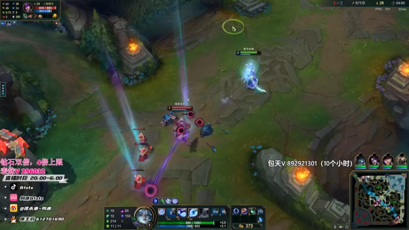 【2022-12-27 01点场】狗康Bfate丶：新皮肤无敌！千变皎月直接封神！