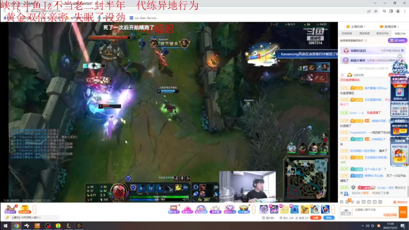 【2022-12-23 17点场】Jz0w0：黄金亲密度 好久不见 今日钻粉号