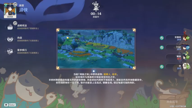 【2022-12-27 17点场】驴鸽LvGe：保重身体，快乐每一天