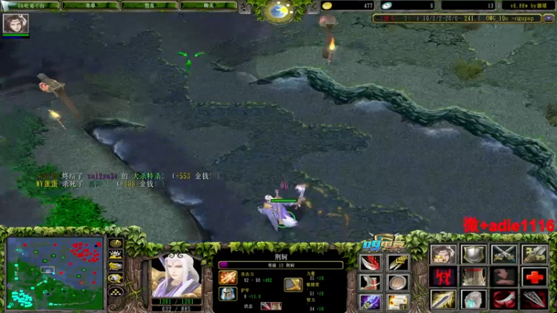 【2022-12-27 04点场】Dota小蝴蝶：蛇皮老艺术家~