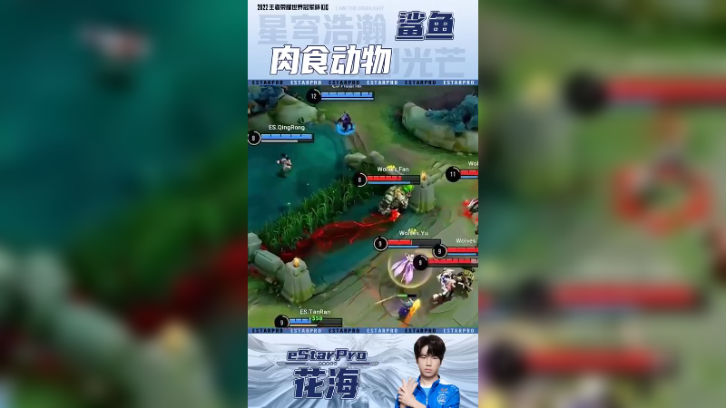 狭路相逢