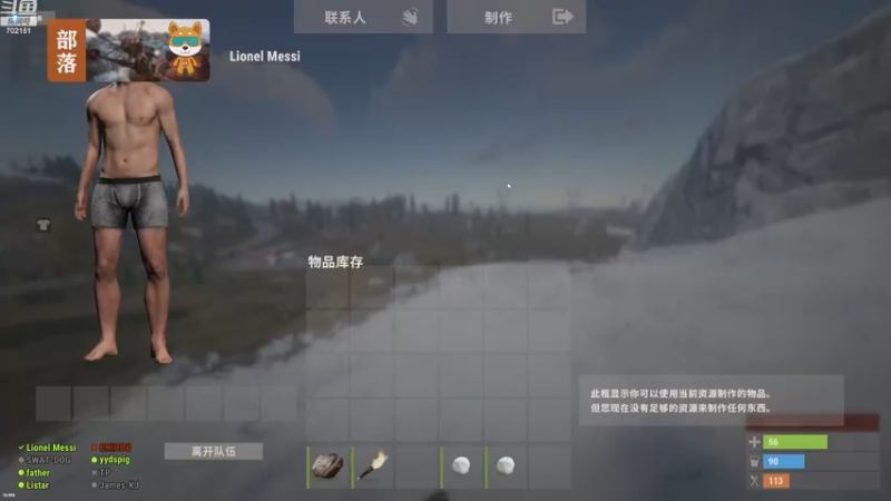 【2022-12-27 19点场】GY阳哥：702151  直播中