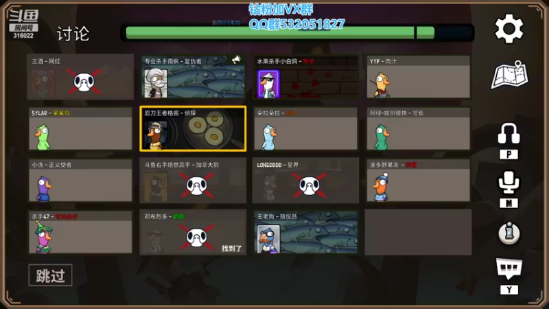 【2022-12-26 21点场】右手supking：赛季末峡谷之巅上王者