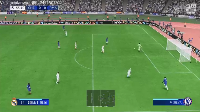 【2022-12-27 16点场】新秀老吴：FIFA23水友联盟！欢迎加入！