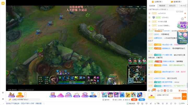 皇子总想秒老鼠，但是老鼠不给机会，太难了啊