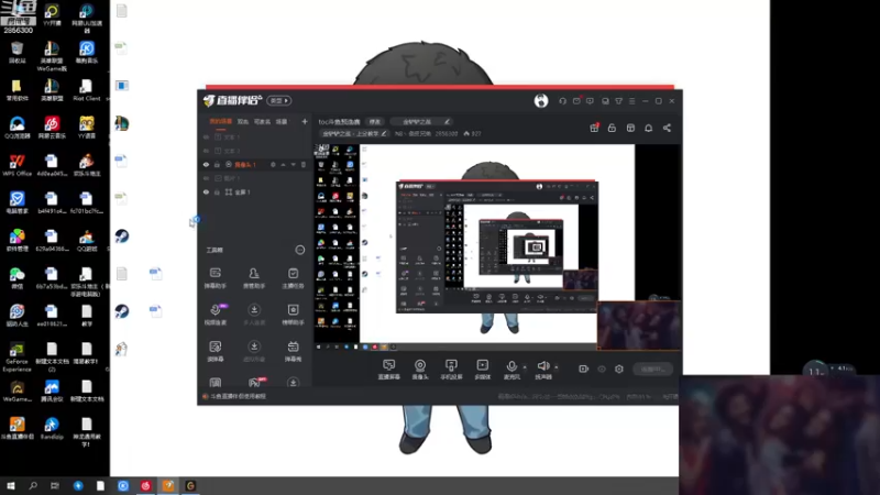 【2022-12-27 20点场】NB丶条皮兄弟：toc斗鱼预选赛