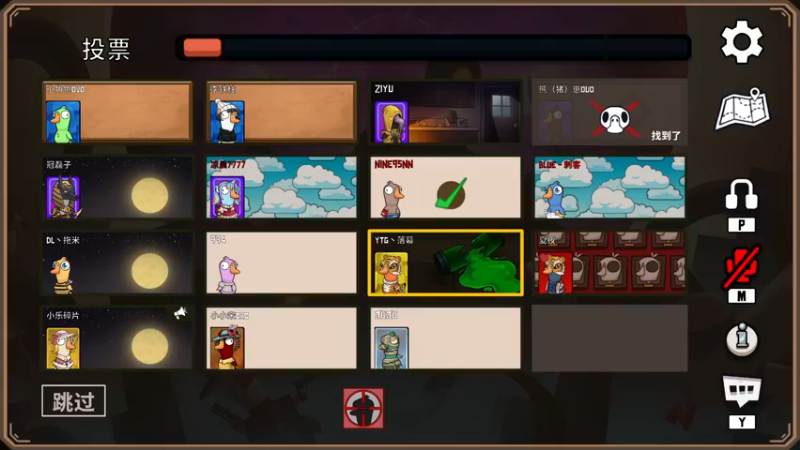 【2022-12-27 02点场】BLUE呀丶：22点五排然后鹅鸭杀~