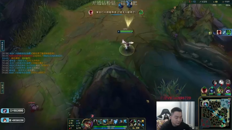 【2022-12-27 18点场】暗夜猎手光头强：第一vn：小代克星！