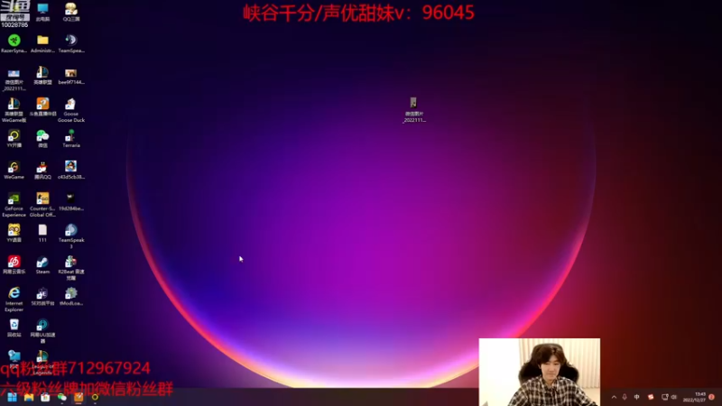 【2022-12-27 13点场】苏科大：峡谷康复训练123