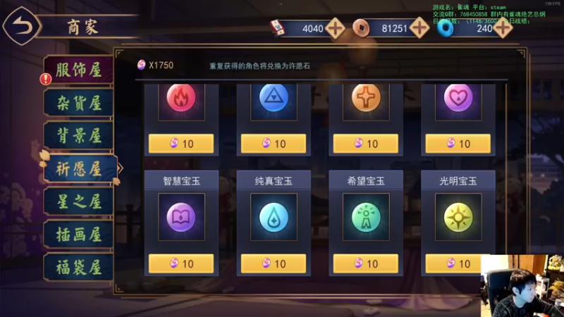 【2022-12-27 17点场】啦啦啦不是狗狗狗：啦啦啦：竞技场杀戮ing~