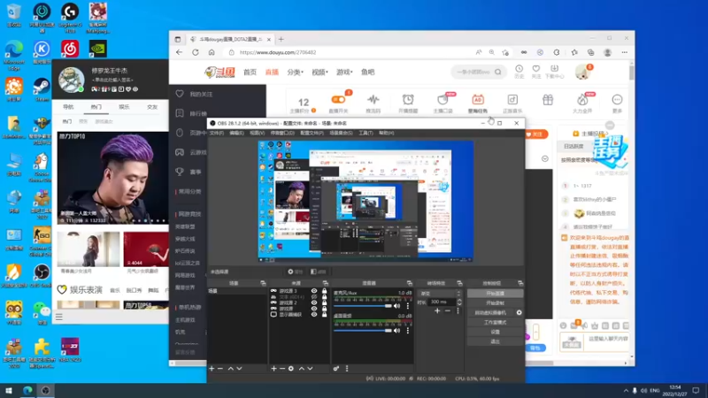 【2022-12-27 12点场】斗鸡dougay：敬猴的鸡,出头的鸟