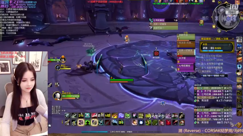 【2022-12-26 22点场】冰铃丶丶：双倍开启维护牌牌哦！