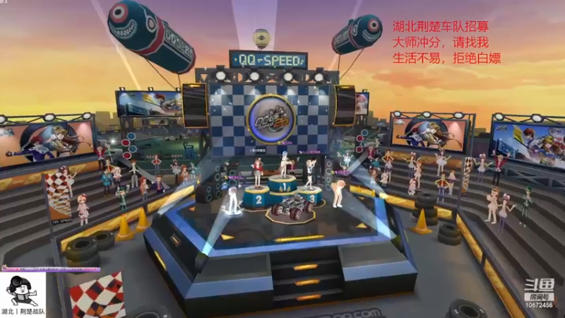 【2022-12-20 13点场】荆楚丶千棋：上号，流畅又清晰